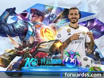 AI 革新